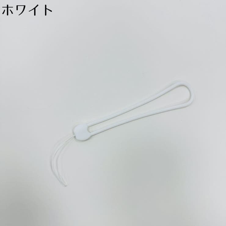 スマホストラップ 2本組 ハンドストラップ | PlusNao | 詳細画像6 