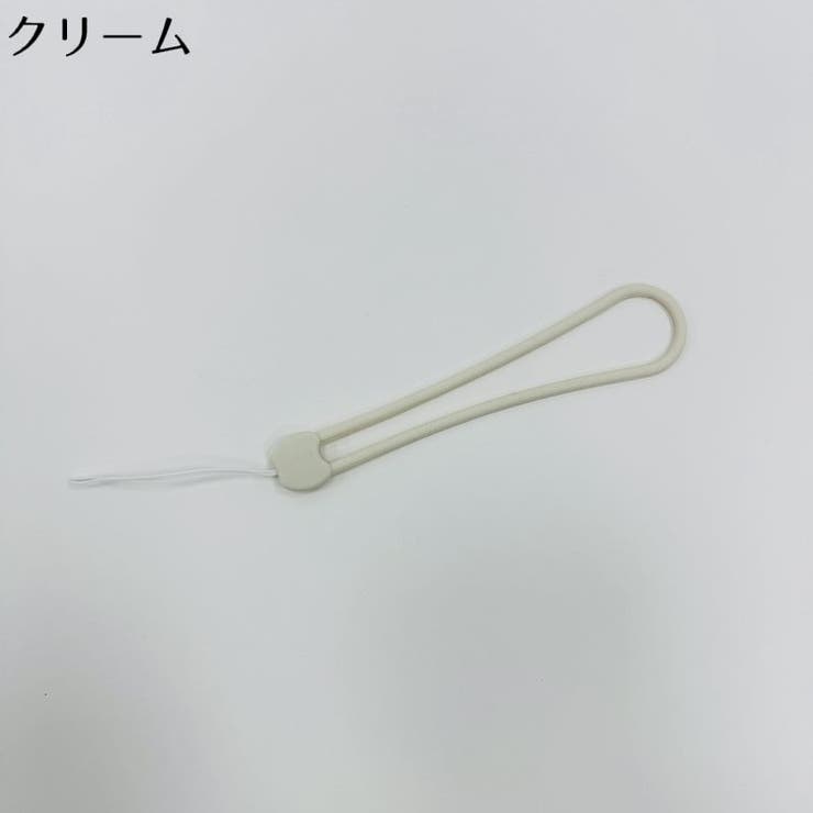 スマホストラップ 2本組 ハンドストラップ | PlusNao | 詳細画像8 