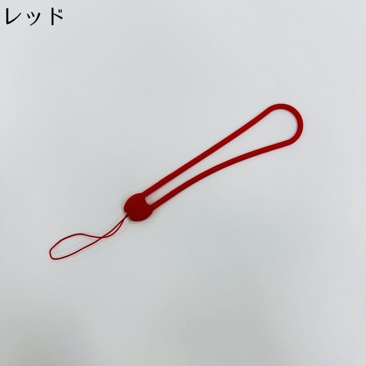 スマホストラップ 2本組 ハンドストラップ | PlusNao | 詳細画像9 