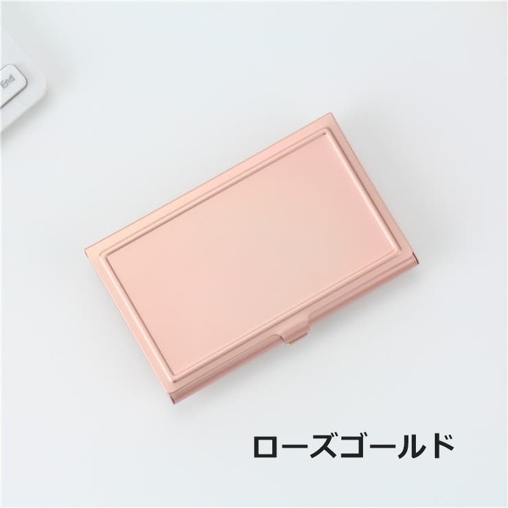 名刺入れ 名刺ホルダー カードホルダー | PlusNao | 詳細画像13 