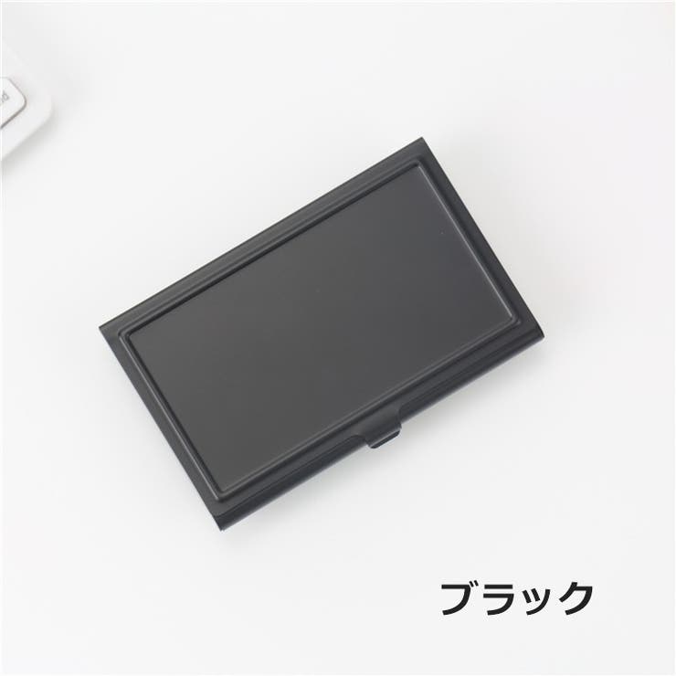 名刺入れ 名刺ホルダー カードホルダー | PlusNao | 詳細画像14 