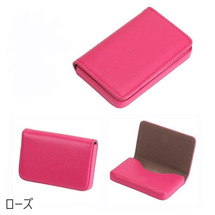 名刺入れ カードケース カード入れ | PlusNao | 詳細画像6 