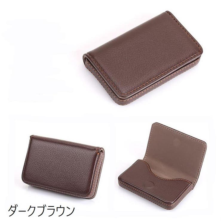 名刺入れ カードケース カード入れ | PlusNao | 詳細画像8 