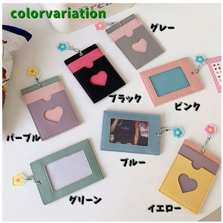 パスケース 定期入れ コインケース | PlusNao | 詳細画像18 