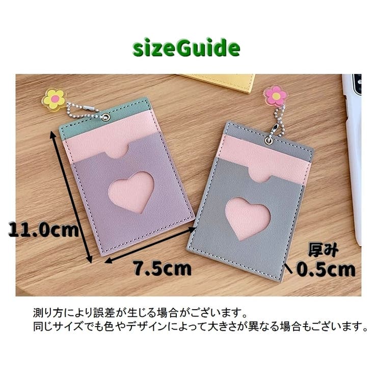 パスケース 定期入れ コインケース | PlusNao | 詳細画像19 