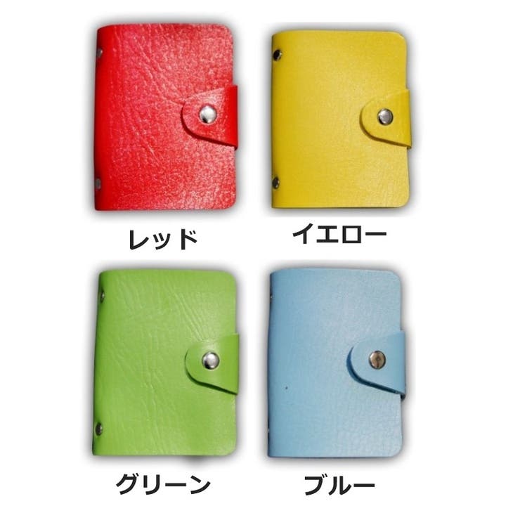 クレジットカードケース カードホルダー カード入れ | PlusNao | 詳細画像12 