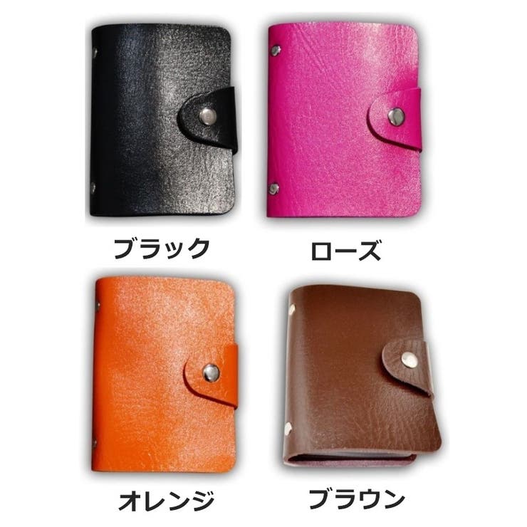 クレジットカードケース カードホルダー カード入れ | PlusNao | 詳細画像13 