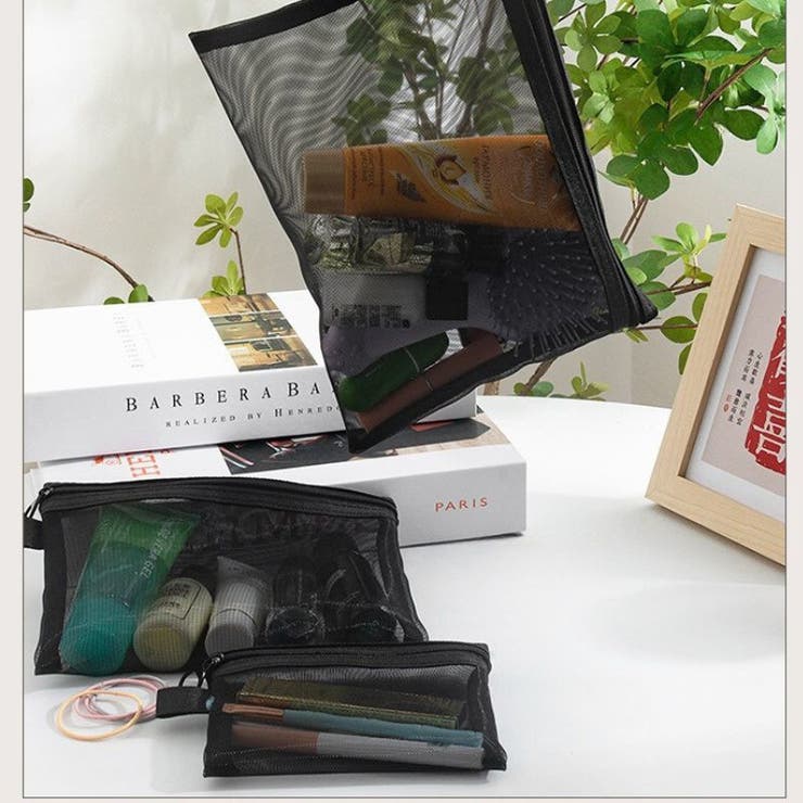 化粧ポーチ メイクポーチ メッシュポーチ | PlusNao | 詳細画像2 