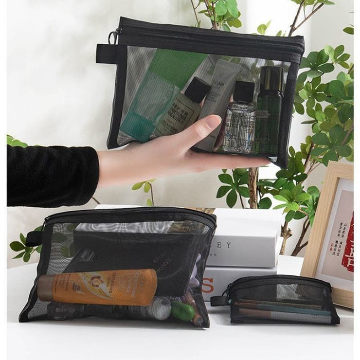 化粧ポーチ メイクポーチ メッシュポーチ | PlusNao | 詳細画像3 