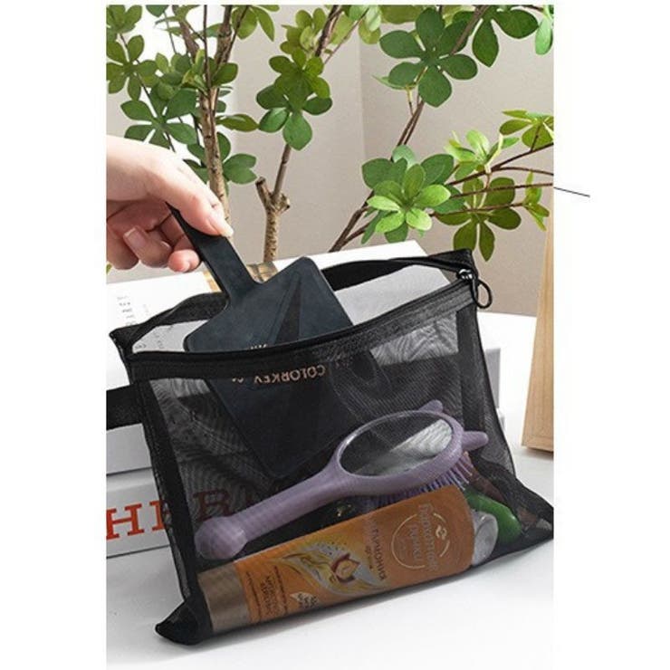 化粧ポーチ メイクポーチ メッシュポーチ | PlusNao | 詳細画像5 