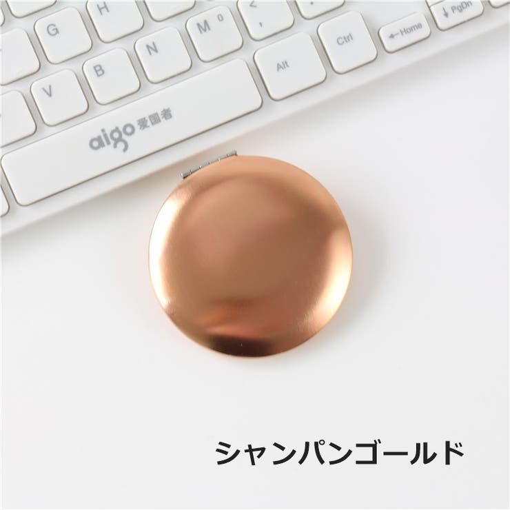 コンパクトミラー 折りたたみ 手鏡 | PlusNao | 詳細画像10 