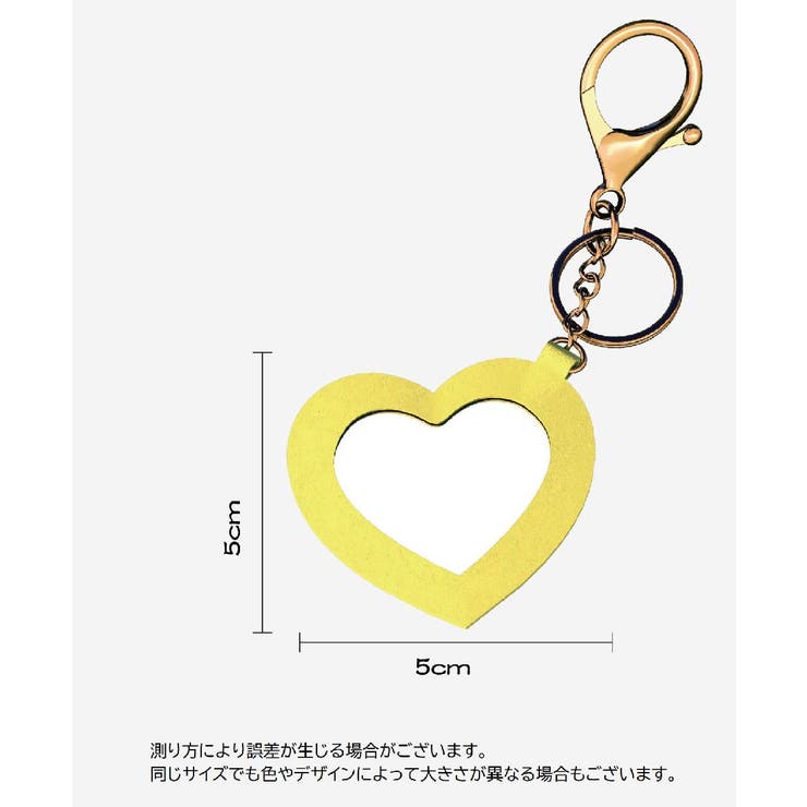 バッグチャーム キーホルダー キーリング | PlusNao | 詳細画像12 