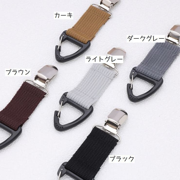 帽子クリップ 2個セット 帽子 | PlusNao | 詳細画像9 