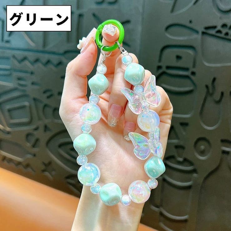 バッグチャーム キーホルダー バッグアクセサリー | PlusNao | 詳細画像13 