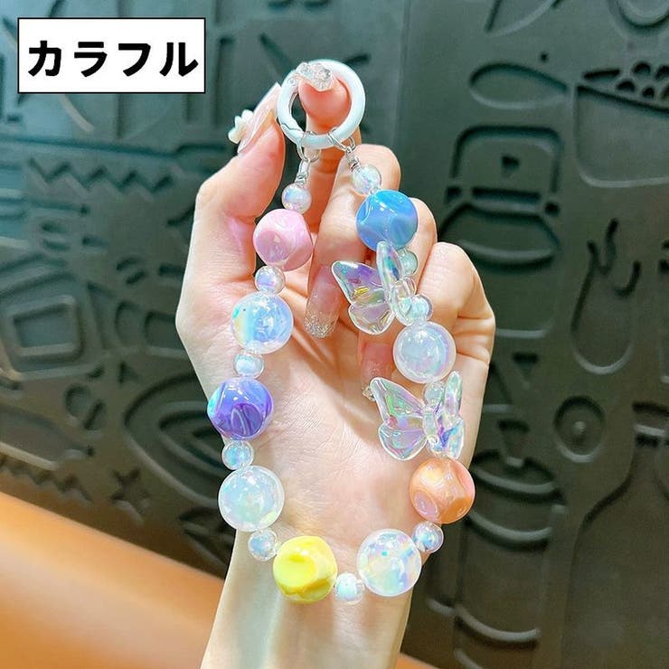 バッグチャーム キーホルダー バッグアクセサリー | PlusNao | 詳細画像14 