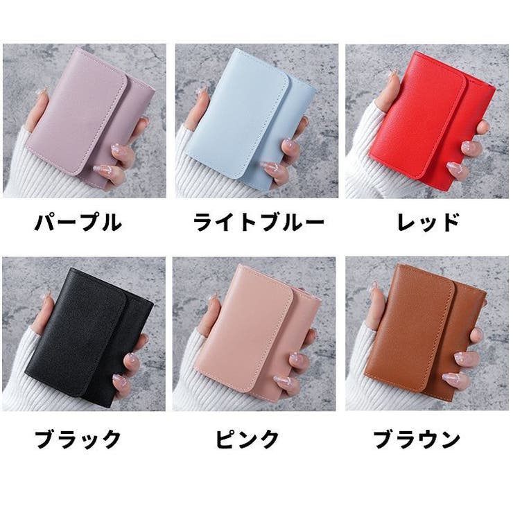三つ折り財布 ウォレット レディース | PlusNao | 詳細画像15 