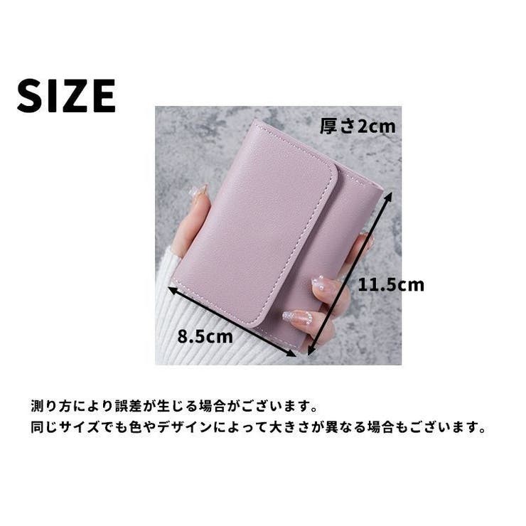 三つ折り財布 ウォレット レディース | PlusNao | 詳細画像16 