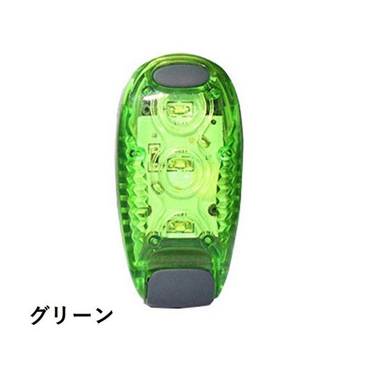 テールライト 自転車用 テールランプ | PlusNao | 詳細画像13 