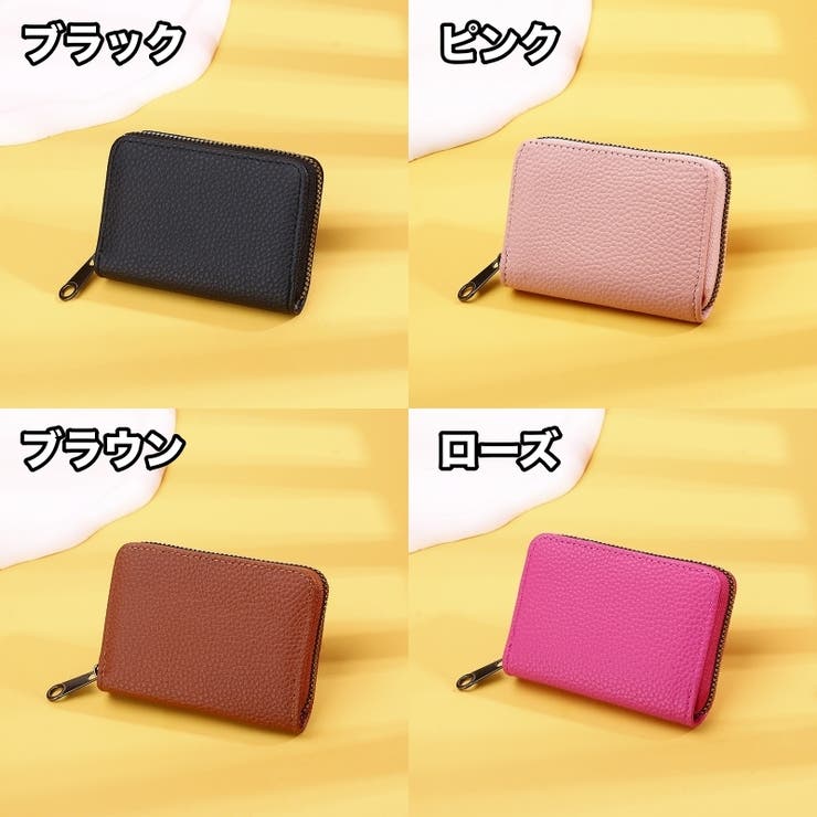 カードケース カード入れ じゃばら式 | PlusNao | 詳細画像15 