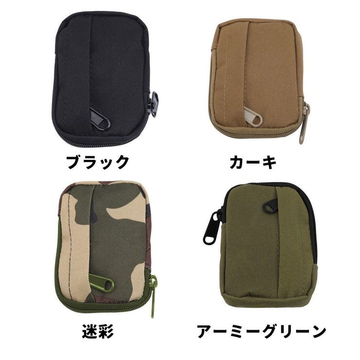 ベルトポーチ ウエストポーチ タクティカルポーチ | PlusNao | 詳細画像19 