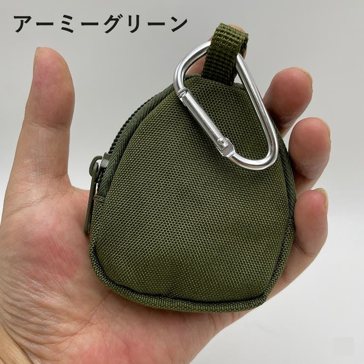 コインケース ミニポーチ 小物入れ | PlusNao | 詳細画像8 