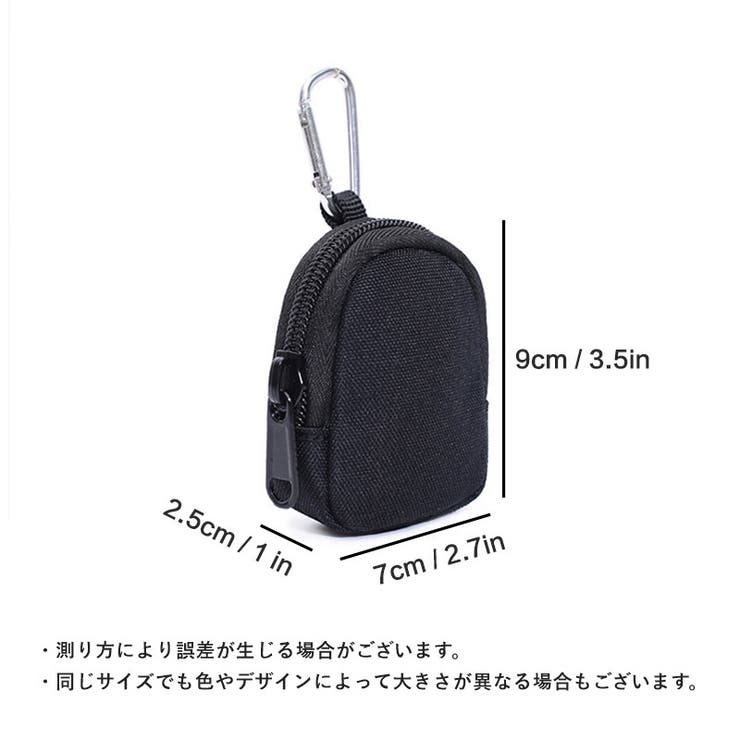 コインケース ミニポーチ 小物入れ | PlusNao | 詳細画像9 