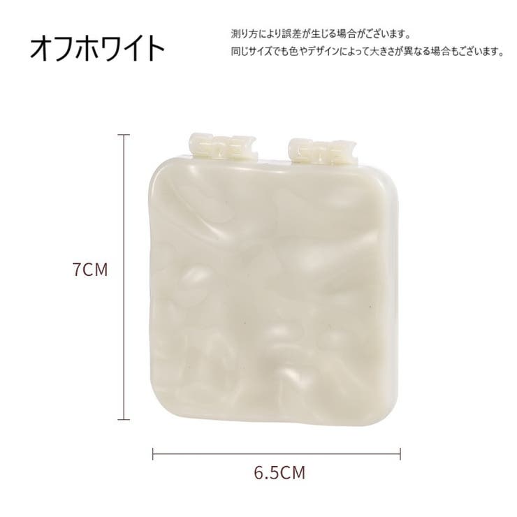 コンパクトミラー 手鏡 折りたたみ | PlusNao | 詳細画像16 