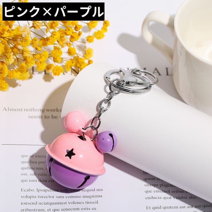バッグチャーム キーホルダー キーリング | PlusNao | 詳細画像10 