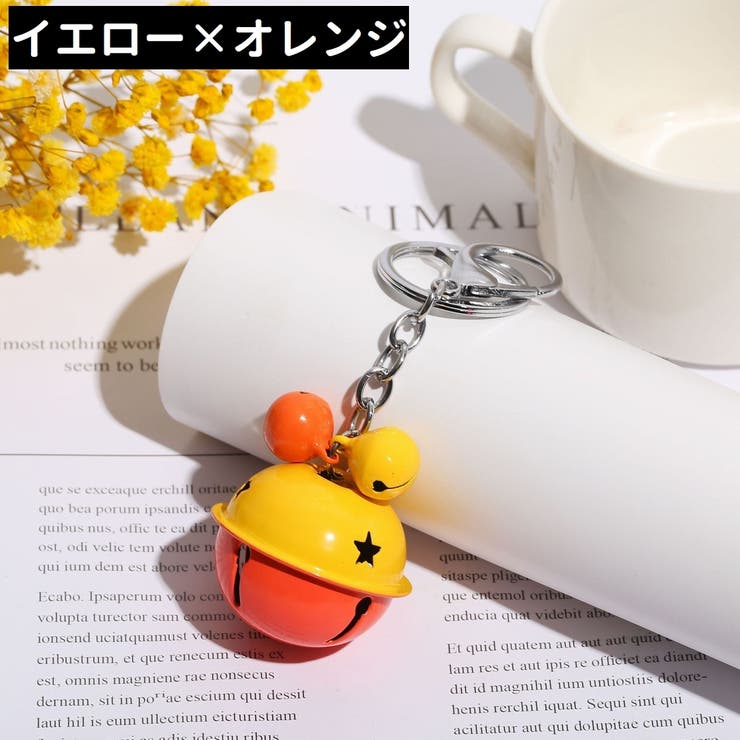 バッグチャーム キーホルダー キーリング | PlusNao | 詳細画像12 