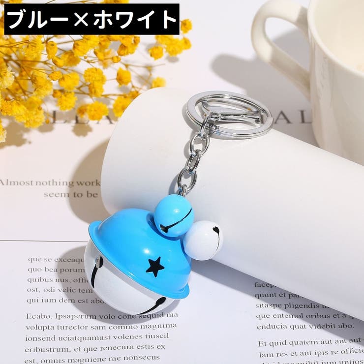 バッグチャーム キーホルダー キーリング | PlusNao | 詳細画像5 