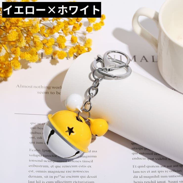 バッグチャーム キーホルダー キーリング | PlusNao | 詳細画像6 