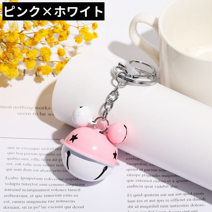 バッグチャーム キーホルダー キーリング | PlusNao | 詳細画像7 