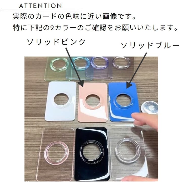 AirTag エアタグ用 保護ケース | PlusNao | 詳細画像7 