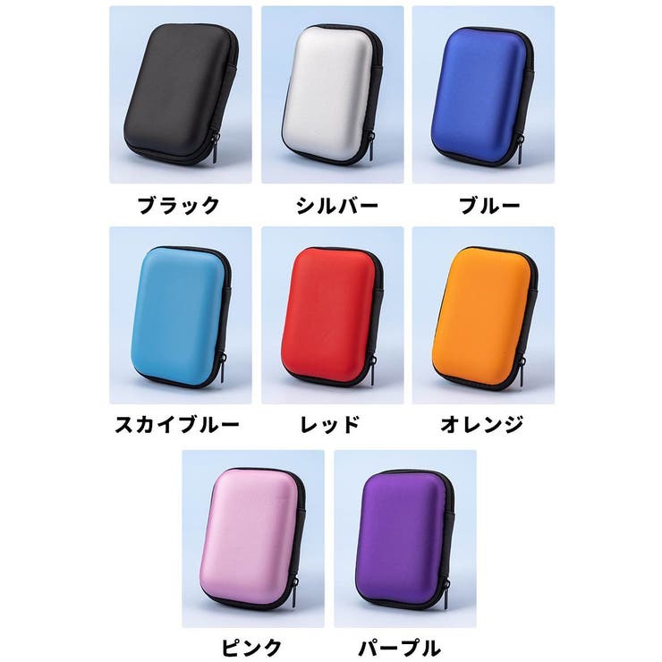 ガジェットポーチ ガジェットケース スマホケース | PlusNao | 詳細画像16 
