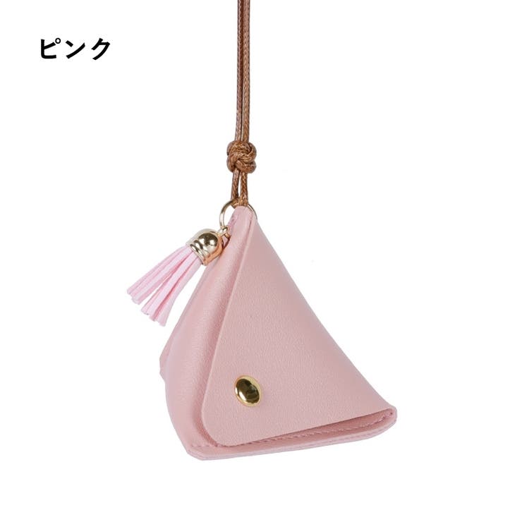 コインケース ミニポーチ ミニ財布 | PlusNao | 詳細画像11 