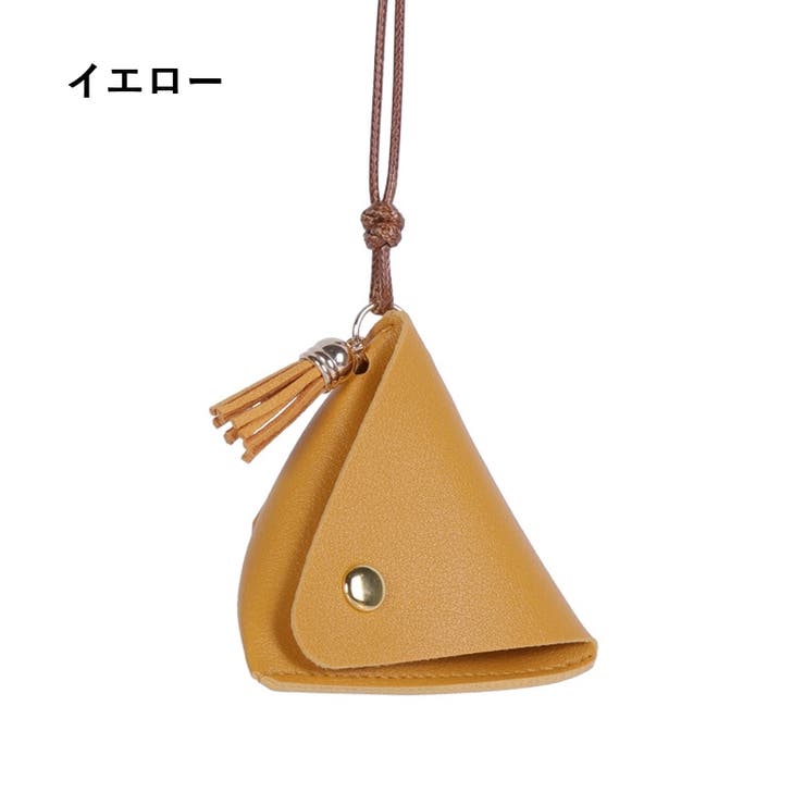 コインケース ミニポーチ ミニ財布 | PlusNao | 詳細画像12 