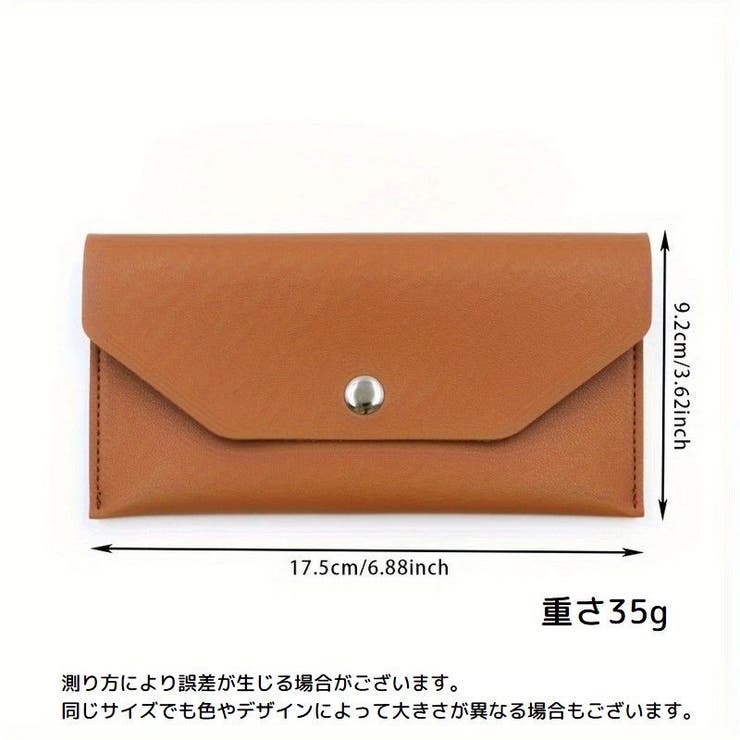 長財布 お札入れ レディース | PlusNao | 詳細画像20 