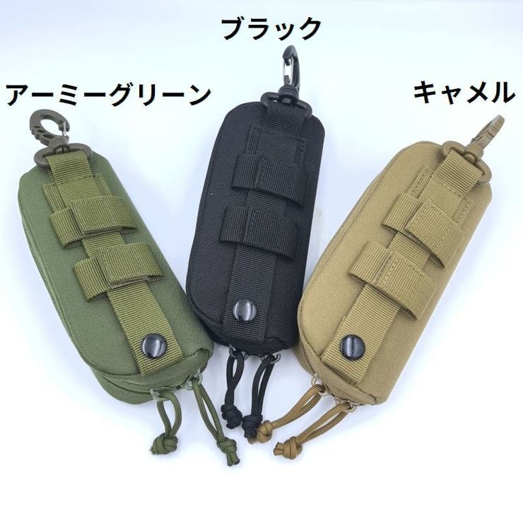 メガネケース サングラスケース めがね入れ | PlusNao | 詳細画像19 