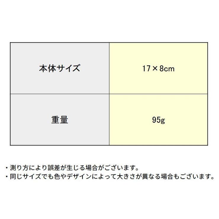 メガネケース サングラスケース めがね入れ | PlusNao | 詳細画像20 