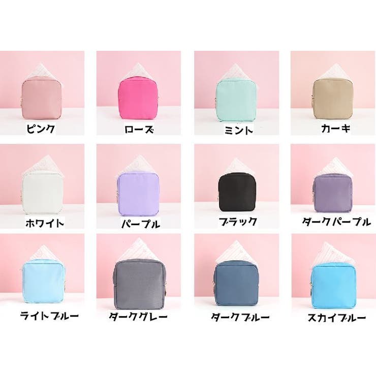 サニタリーポーチ 化粧ポーチ 小物入れ | PlusNao | 詳細画像16 