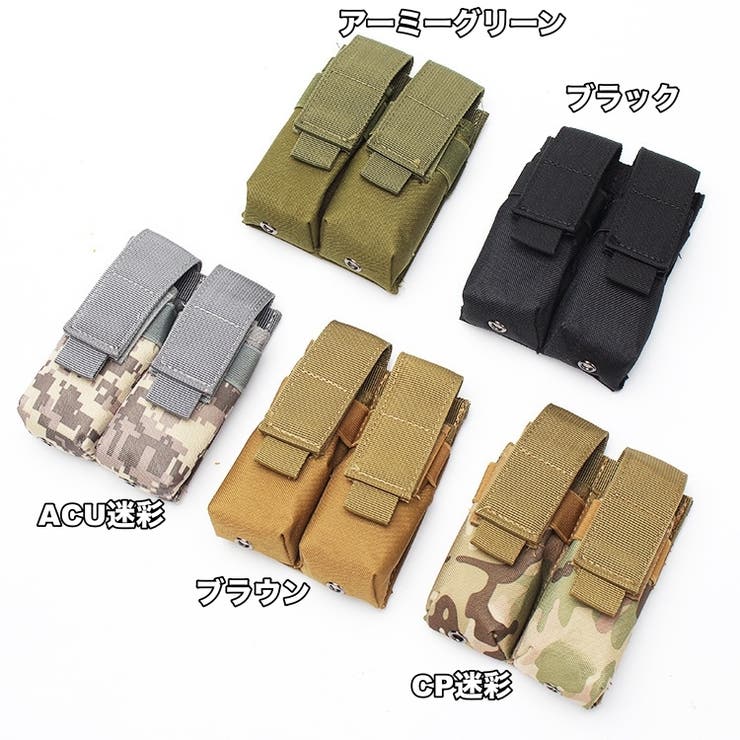 ツールバッグ ダブル アウトドア | PlusNao | 詳細画像19 