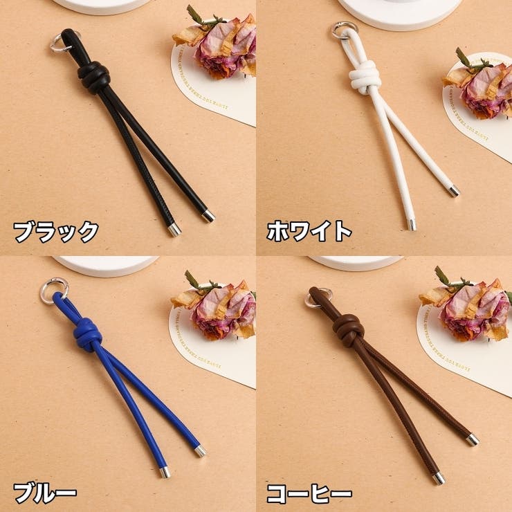 バッグチャーム キーホルダー キーリング | PlusNao | 詳細画像5 