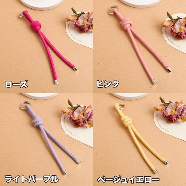 バッグチャーム キーホルダー キーリング | PlusNao | 詳細画像7 