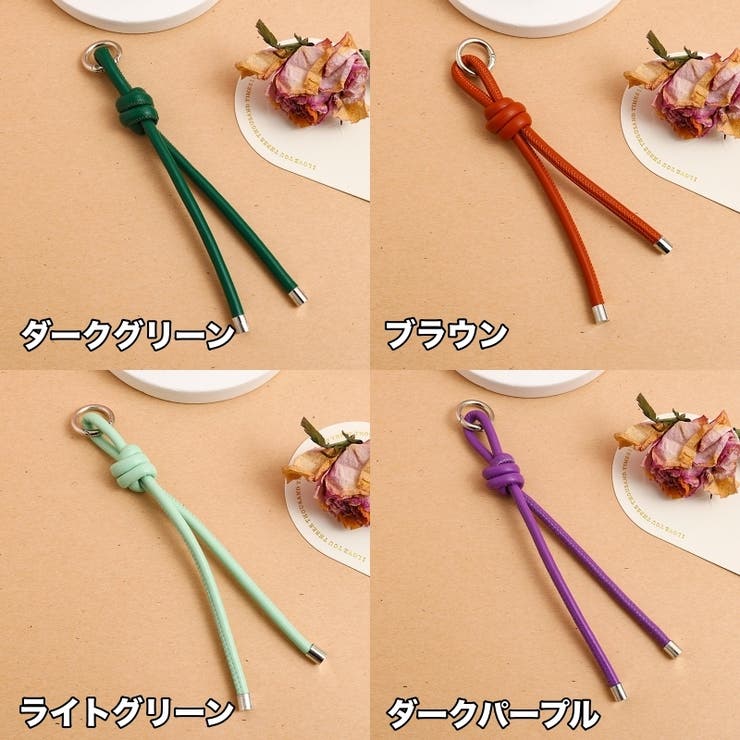 バッグチャーム キーホルダー キーリング | PlusNao | 詳細画像8 