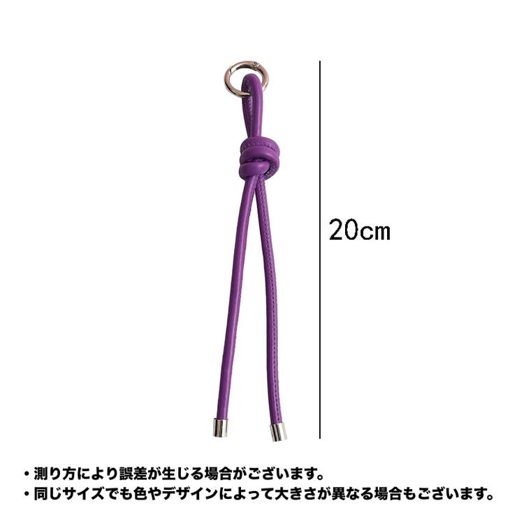 バッグチャーム キーホルダー キーリング | PlusNao | 詳細画像9 