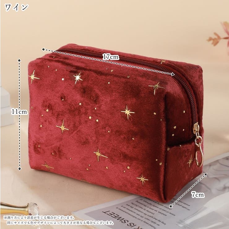 コスメポーチ 化粧ポーチ 小物入れ | PlusNao | 詳細画像20 
