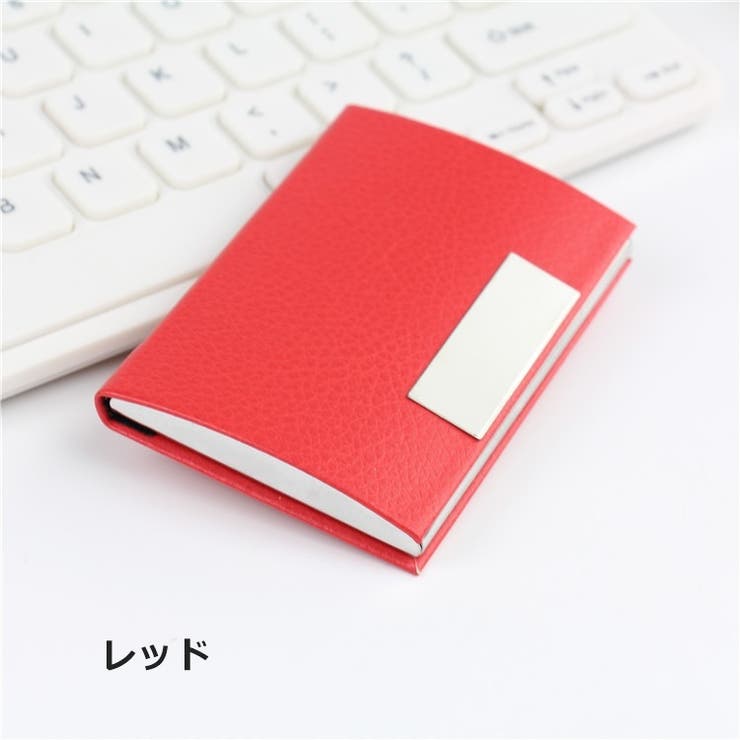 名刺入れ 名刺ホルダー カードホルダー | PlusNao | 詳細画像11 