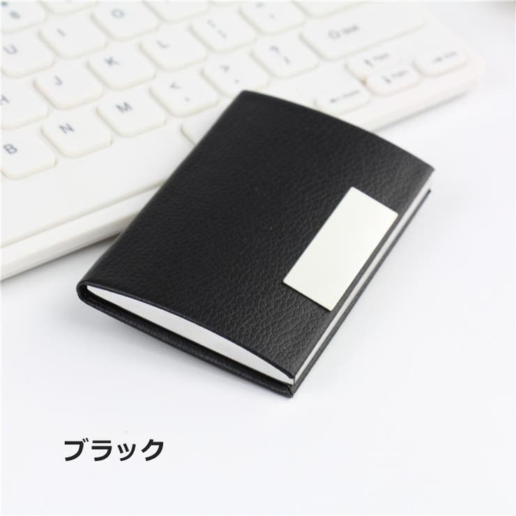 名刺入れ 名刺ホルダー カードホルダー | PlusNao | 詳細画像12 