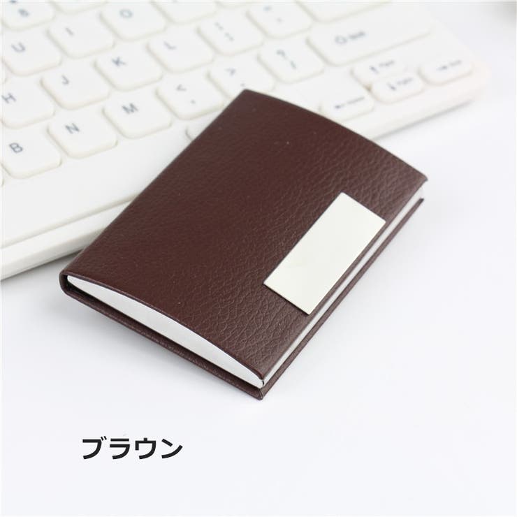 名刺入れ 名刺ホルダー カードホルダー | PlusNao | 詳細画像13 