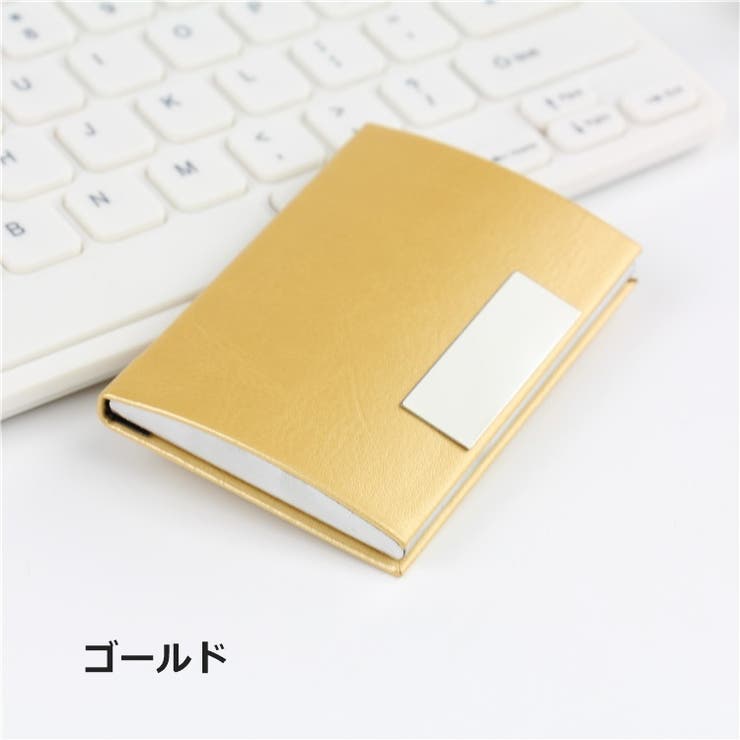 名刺入れ 名刺ホルダー カードホルダー | PlusNao | 詳細画像14 
